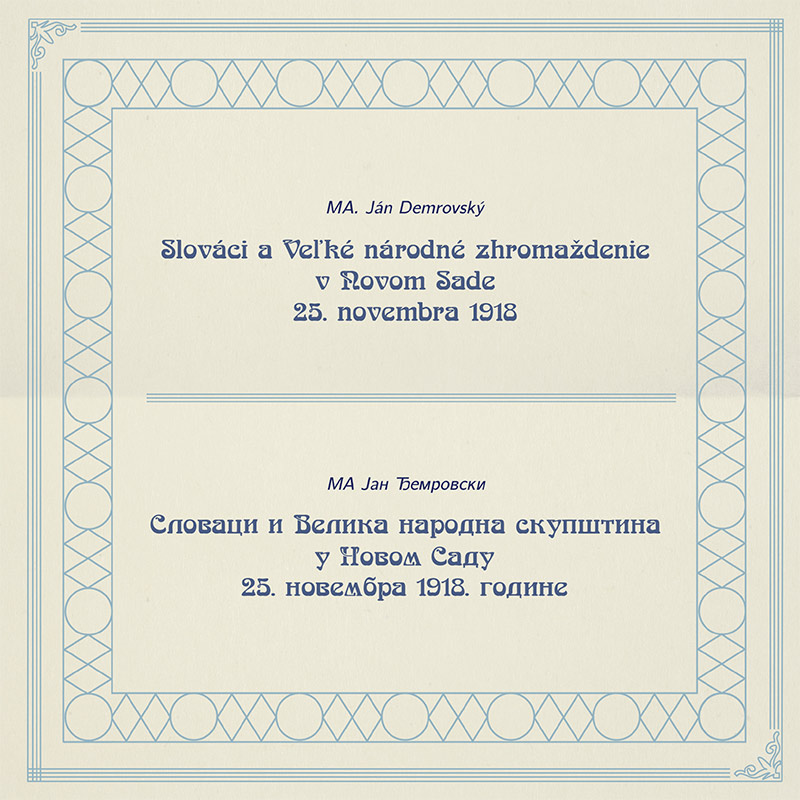 KATALOG Slovaci a Velke narodne zhromazdenie v NS 1918