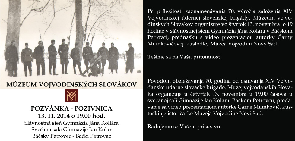 Pozvanka XIV-VUSB
