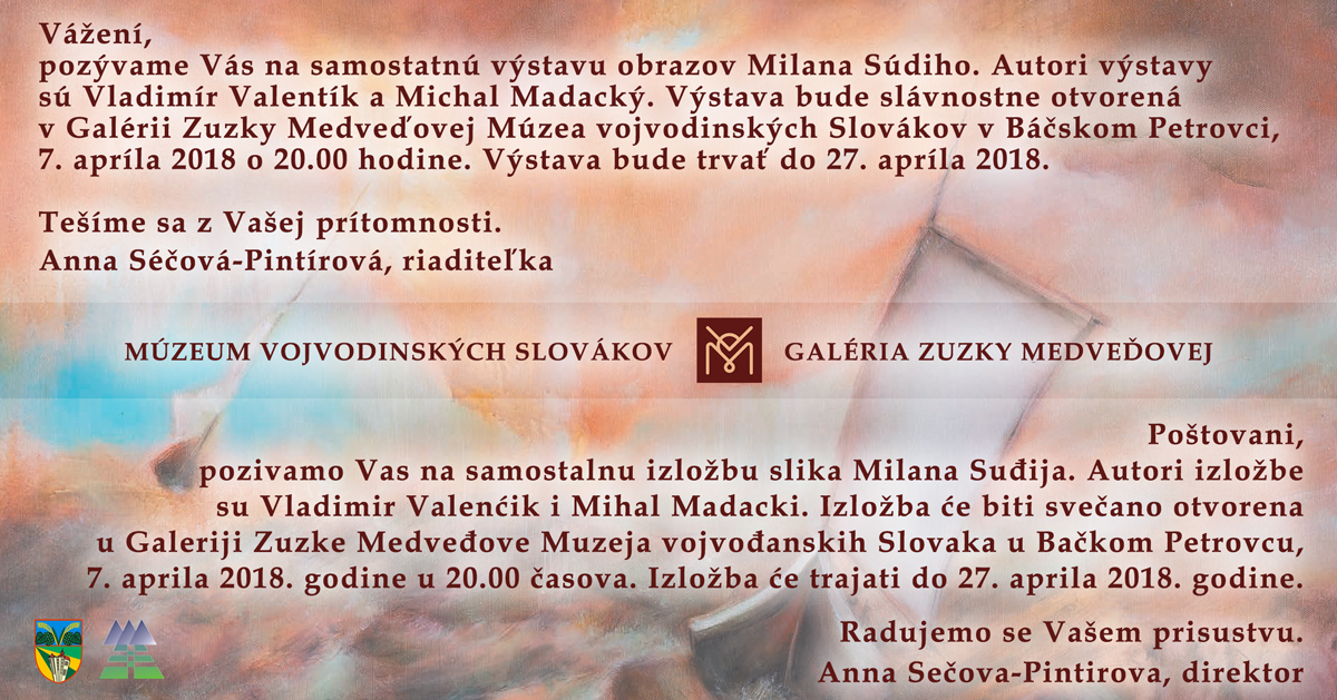 Milan Sudi Pozvanka smaller