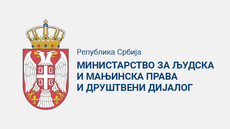 ministarstvo za ljudska i manjinska prava i drustveni dijalog