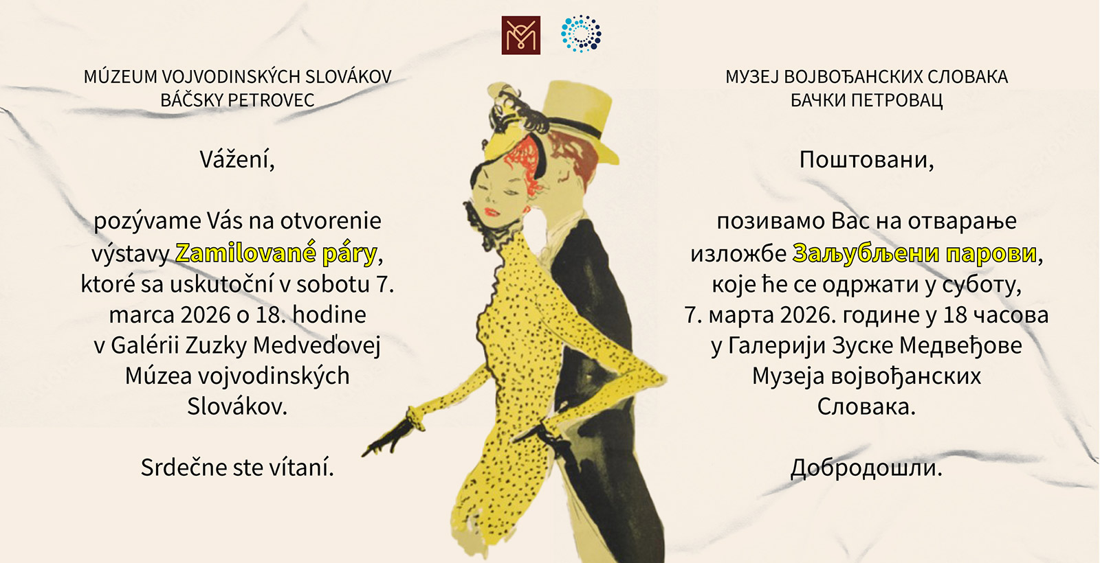 pozvanka zaljubljeni parovi