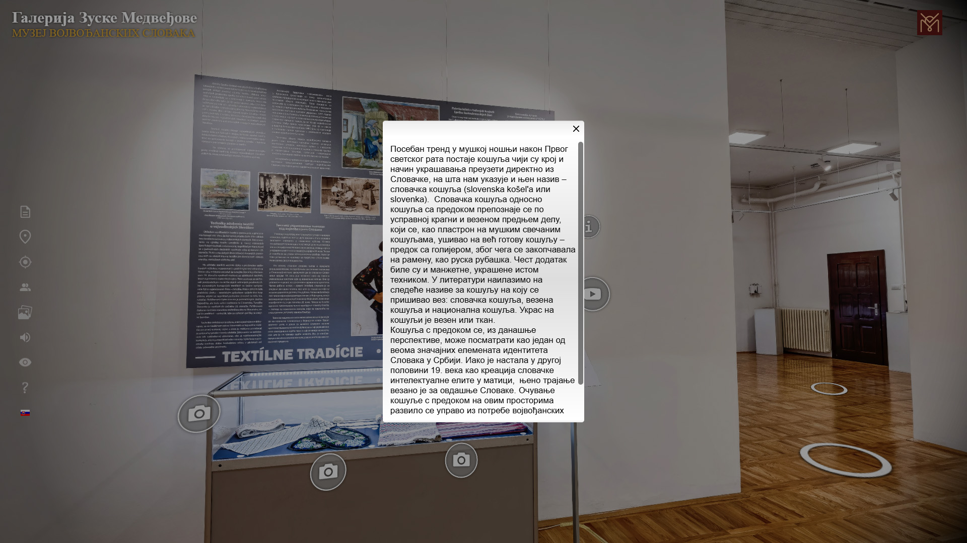 Virtualne prostrednictvom vystavy 7