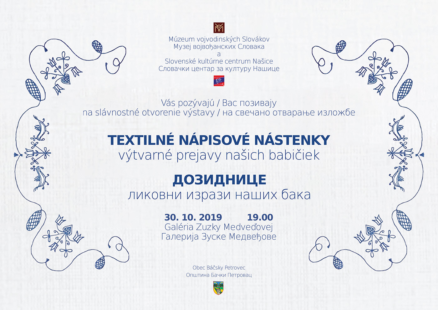Nastenky Dozidnice Nasice HR MVS Event 2019