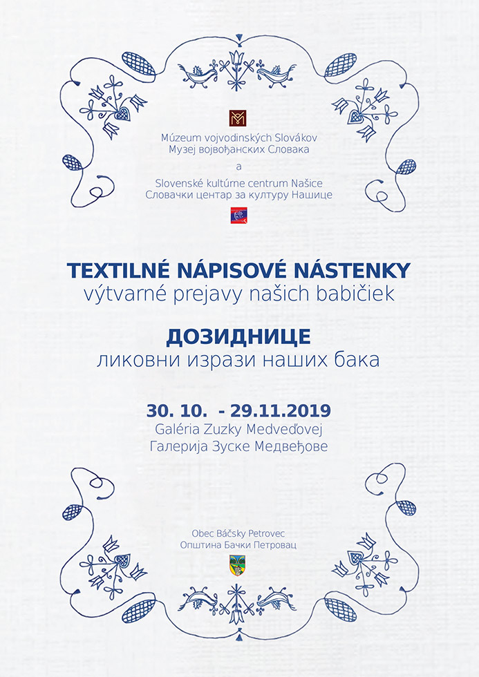 Nastenky Dozidnice Nasice HR MVS Plagat 2019