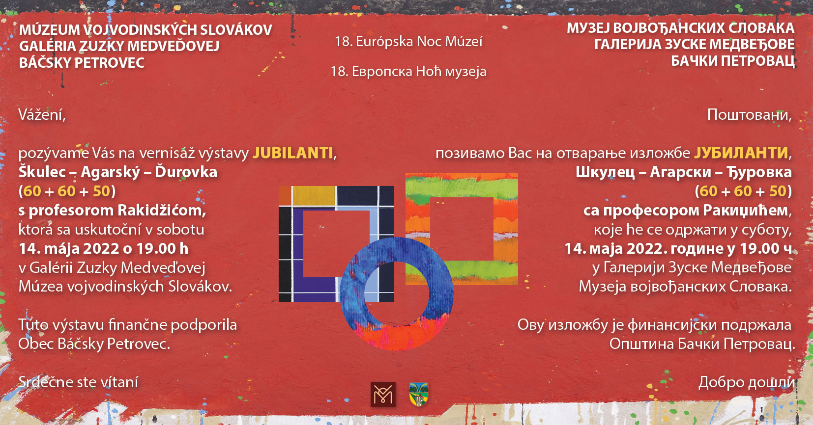 Pozvanka Skulec Agarsky Durovka prof Rakidzic 2022 GZM MVS 1