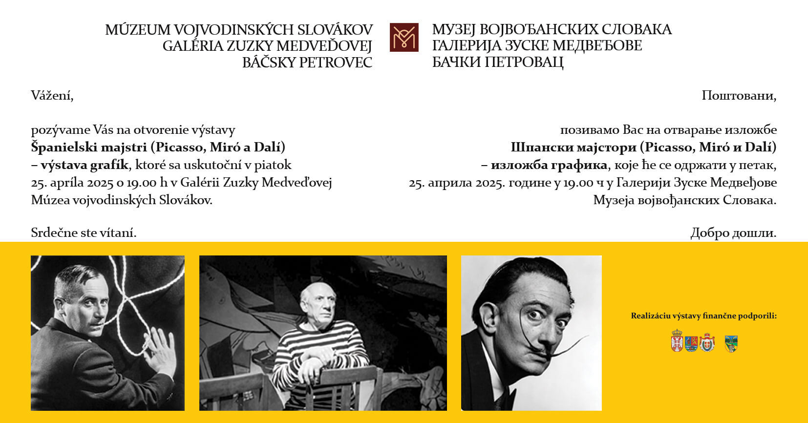 Spanski majstori izlozba grafika