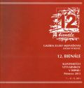12. bienále slovenských výtvarníkov v Srbsku, Petrovec 2013